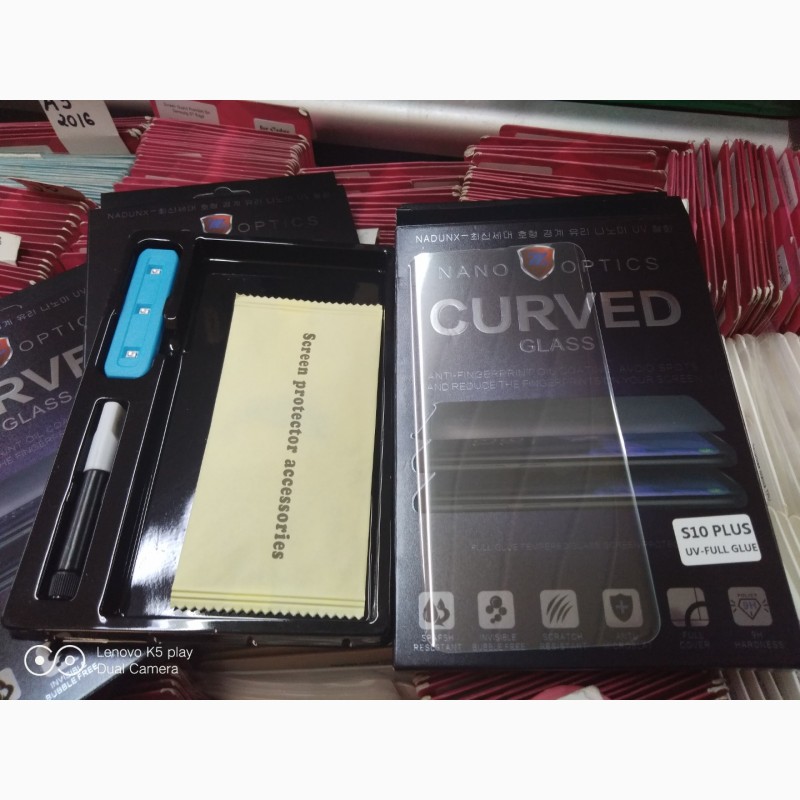 Фото 2. Защитное ультрафиолетовое стекло на Samsung S10 S10 lite s10 plus Note 9 Note 8 S7 edge S8