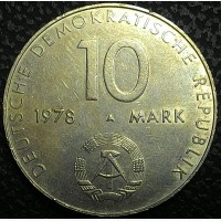 Германия 10 марок 1978 год СОХРАН!!!! КОСМОС