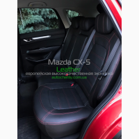 Авточехлы для Mazda CX-5