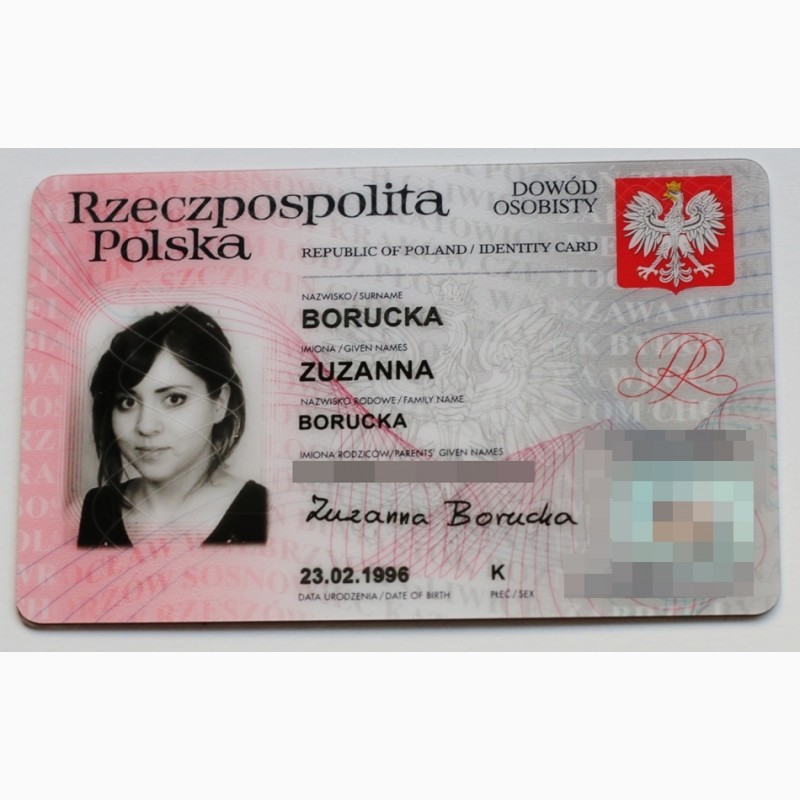 Фото 13. Получите гражданство Польши