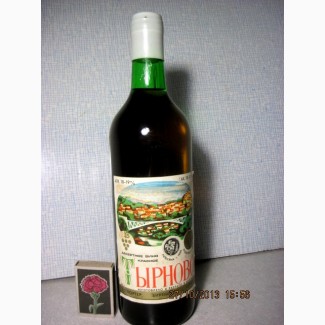 Вино продам Тырново Десертное вино красное, более 30-ти лет
