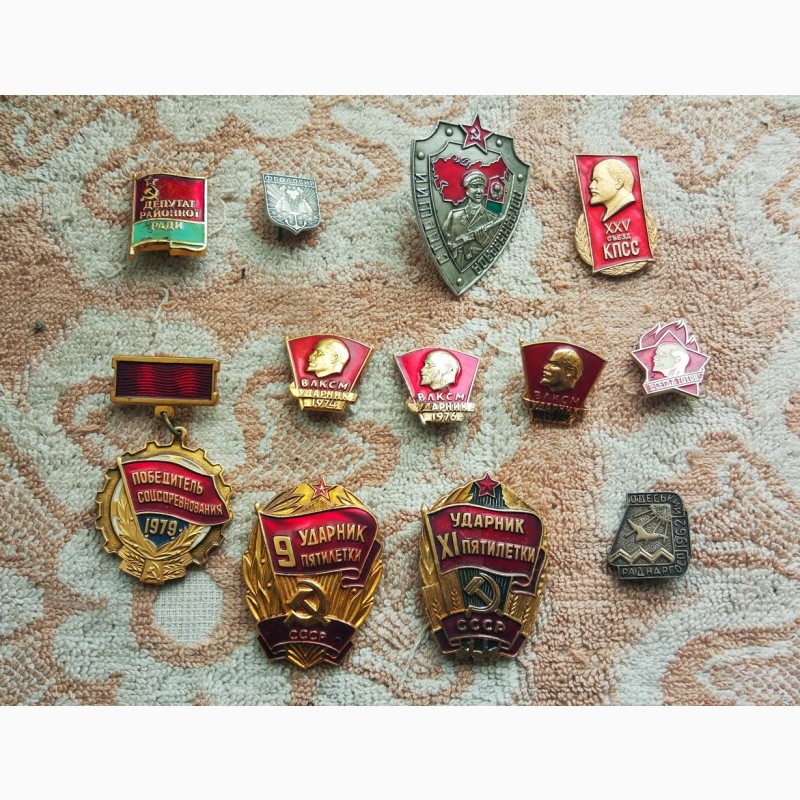 Фото 13. Большая коллекция советских значков