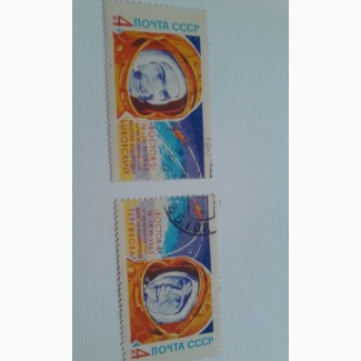 Продам марки СССР Космос
