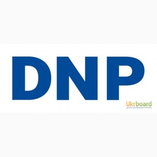 Продам динитрофенол DNP