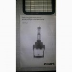 Продам блендер philips hr7969