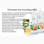 Распродажа - Хватит экспериментов, займитесь здоровьем - набор Anti-Age Wellness