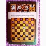 Книга о шашках. Знай и умей. Автор: В. Городецкий