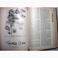 Устройство и эксплуатация автотранспортных средств Учебник водителя 1989 Роговцев