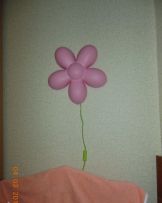 Фото 4. Бра, светло-розовый цветок ИКЕА