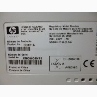 Плинтер HP CM1312nfi MFP - CC431A