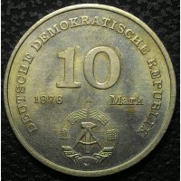 Германия 10 марок 1976 год СОХРАН