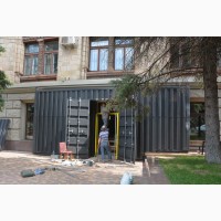 Фасады кафе, магазинов и др. «Броневик» - Днепр