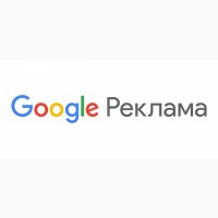 Настройка Google Analytics