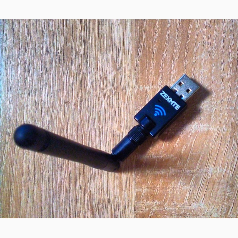 Bluetooth 5.0 USB адаптер 1 класса + Антенна 9дБи