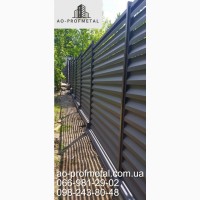 Забор жалюзи 8019 матовые темно-коричневого цвета двухстороннние