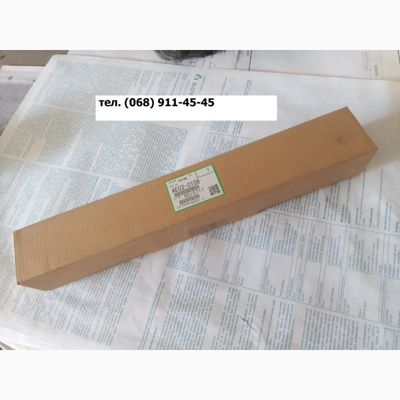 Фото 3. Вал резиновый прижимной для копиров принтеров Ricoh 1035 1045 AE020108 CET6029