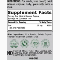 Цинк (Zinc Picolinate), 50 мг, 180 капсул США