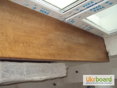 Фото 7. Деревянные подоконники из сосны и дуба изготавливаем по той же технологии, что окна и две