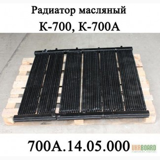 Радиатор масляный 700А.14.05.000