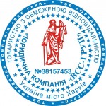 Печать с логотипом