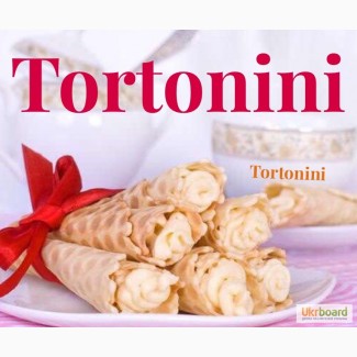 Кондитерские изделия от тм Tortonini