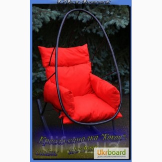 Кресло-качалка Кокон металлическое мягкое для дома и сада