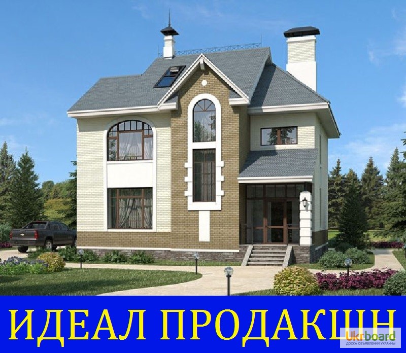 Фото 4. Строительство жилых домов Одесса