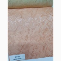 Продам рулонные шторы (тканевые ролеты) Николаев