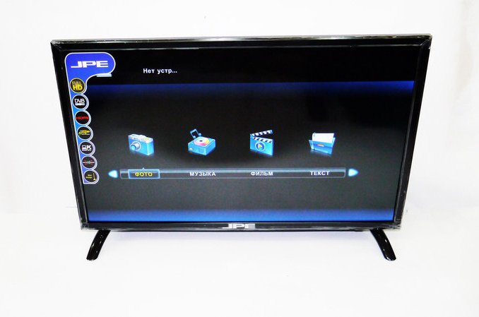 Фото 3. Телевизор JPE 22 Full HD DVB - T2, 12v/220v, HDMI, USB