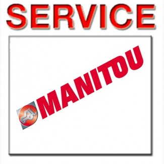 Сервисное обслуживание и ремонт телескопических погрузчиков Manitou