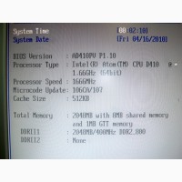 Продам маленький системный блок, компьютер TrendSonic/DDR2/без HDD