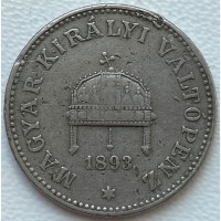 Венгрия 20 филлеров 1893 год с443