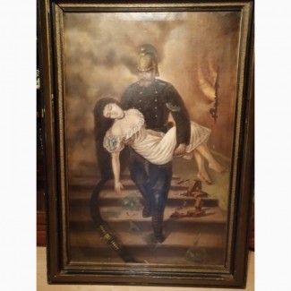 Срочно продам антикварную картину Пожарник ( Конец 19 века. ) Торг, уместен