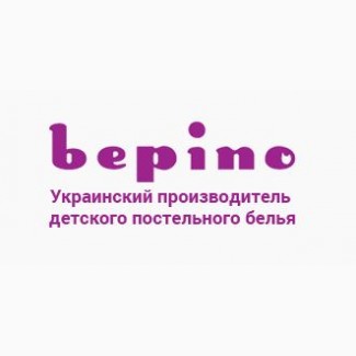 Интернет магазин детского постельного белья Bepino