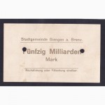 50 000 000 000 марок 1923г. J. 1598. Гинген-ан-дер-Бренц. Германия