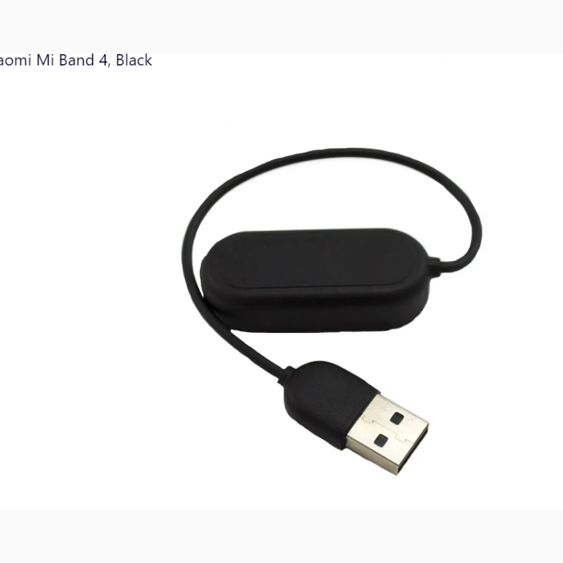 Фото 3. ЗУ USB Xiaomi Mi Band-5. ЗУ USB Xiaomi Mi Band-3. ЗУ USB Xiaomi Mi Band-4 Original