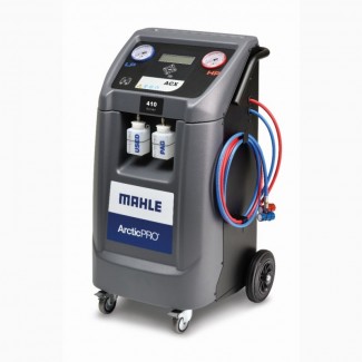 MAHLE ACX410 - автомат станция для заправки автомобильных кондиционеров газом R1234y