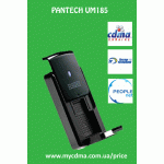 Pantech 3G/CDMA модемы ОПТОМ.