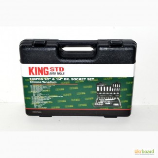 Набор инструментов универсальный King STD 108