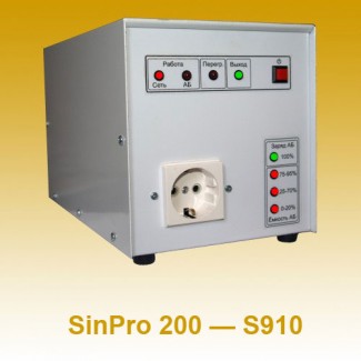 ИБП (продажа, ремонт) SinPro 180, 200, 400 для отопительного котла