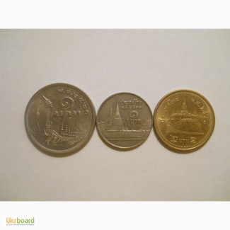 Монеты Таиланда (3 штуки)