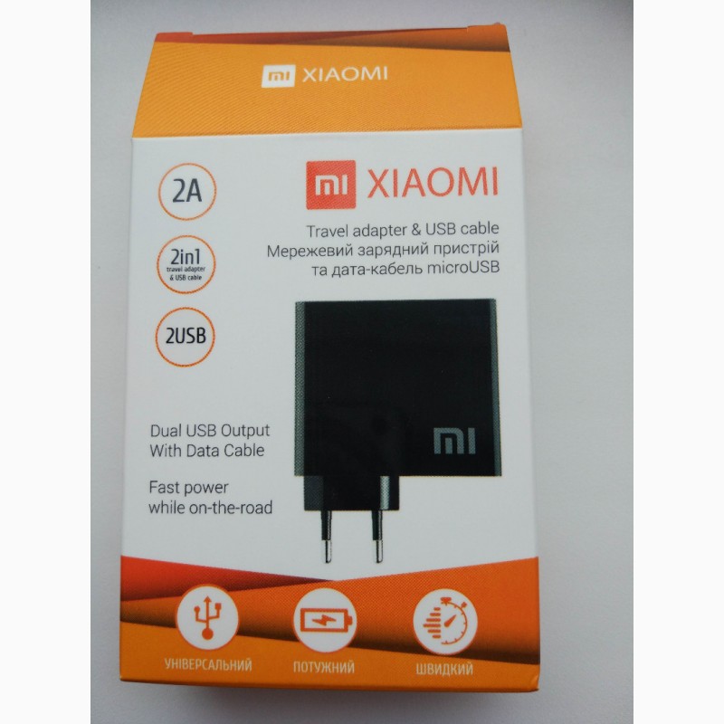 Фото 6. Зарядка СЗУ USB Xiaomi с кабелем Type-C на 2A