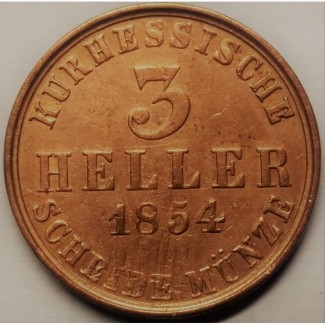 Гессен-Кассель, 3 геллера 1854 год СОХРАН