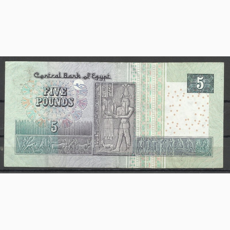 Фото 2. Продам Египетские 5 фунтов 2012 года + 1 фунт 2006 года
