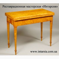 Реставрация столов Харьков
