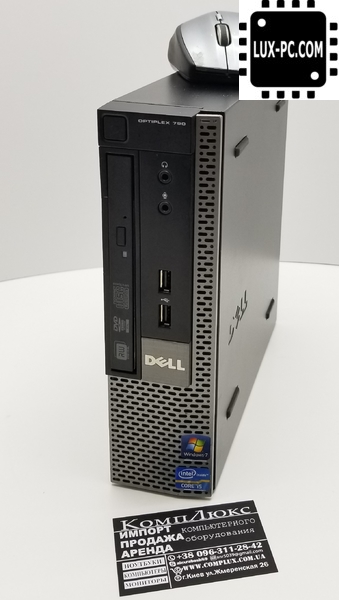 Фото 3. Лучший офисный Комплект ПК: Системный блок DELL 7010 на i5 + Монитор Dell 2212 Led Full HD