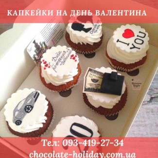 Заказать капкейки на 14 февраля в Киеве
