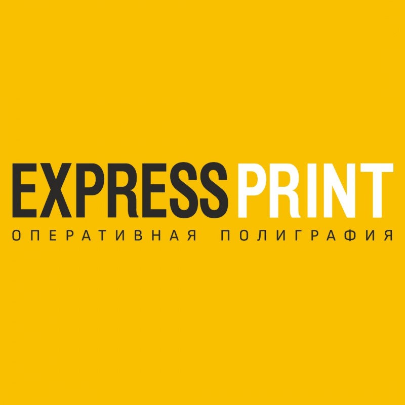 Express Print, Экспресс Принт - сеть салонов оперативной полиграфии