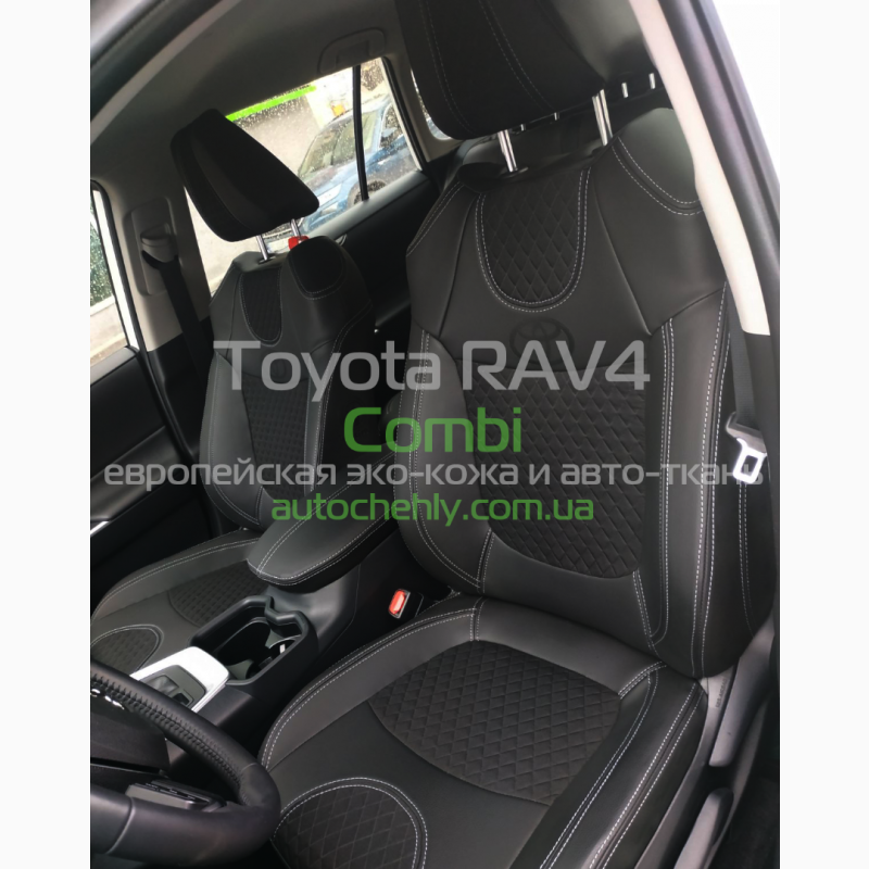 Фото 6. Чехлы Toyota Corolla E210 2019