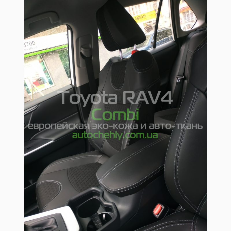 Фото 8. Чехлы Toyota Corolla E210 2019